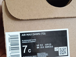 Продам кроссовки оригинал марки Nike Air Max Dawn