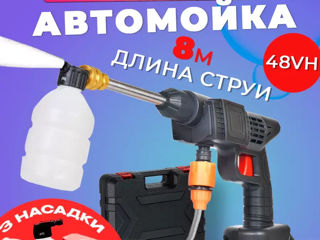 Aparat de spalare auto sub presiune ,cu 2 acumulatosre/ автомойочное устройство ,аккумуляторная foto 5