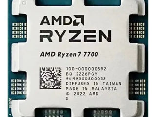 Ryzen 7 7700 на Msi B650