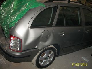 fabia foto 2