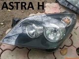 Разборка piese opel Zafira, Vectra B C, Signum, Meriva, Astra G H, Corsa C D, Combo. foto 3