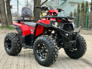 Gherakl ATV 250S (Balti) foto 2