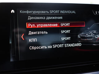BMW 5 Series foto 12