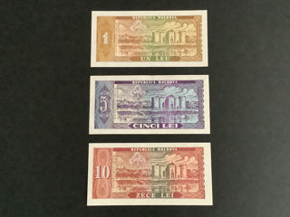 Set bancnote 1992 aUnc-Unc