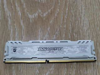BallistiX Sport 8Gb DDR4