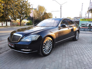 Mercedes S-Class foto 1