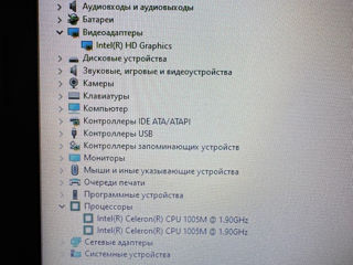 Lenovo G500 foto 6