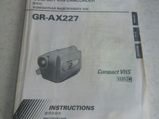 Продаю касетную видео камеру JVC foto 4