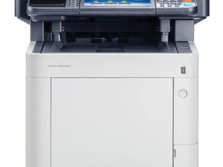 МФУ лазерное Kyocera Ecosys M6535cidn