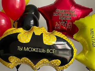 Baloane cu heliu la super preț!!! Шары с гелием и не только по супер цене!!! foto 2