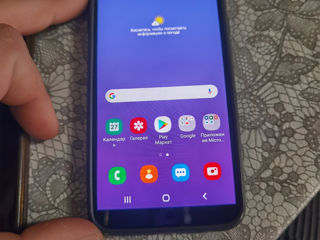 Samsung galaxy J6