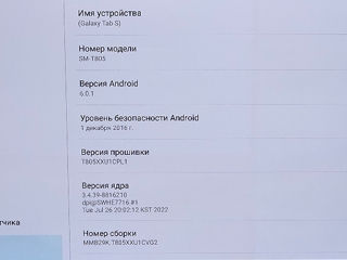 Планшет samsung foto 4