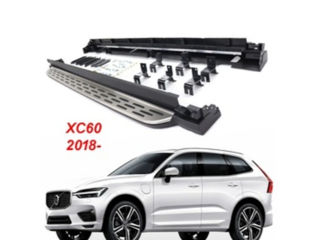 Praguri/Пороги/Подножки Volvo XC90/XC60/XC40!