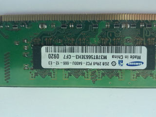 2gb DDR2. Edinet. foto 2