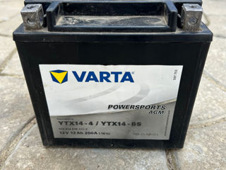 Acumulator VARTA 12v 12Ah foto 1