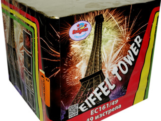 Confetti, focuri de artificii, saluturi, pirotehnica / конфетти, фейерверки, пиротехника, салюты, foto 6