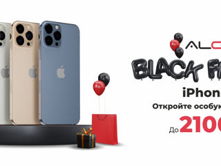 Black Friday Скидки до 2100 лей на iPhone – только на ALO! foto 2