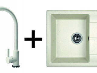 Set robinet Solo si chiuveta Nica 580. Brand (Dr.Gans). Calitate Premium. Garantie. foto 2