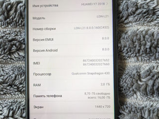 Huawei Y7 2018  2/16Gb foto 1