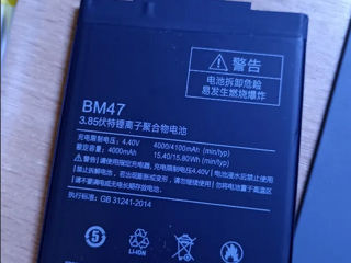 Аккумуляторная батарея BM47 Xiaomi Redmi 4X/ Redmi 3/ Redmi 3S/ Redmi 3 Pro/ Redmi 3X