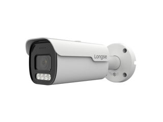 IP camera BMMBRL400WH (FULL-COLOR) foto 1