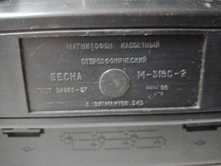 Весна foto 5