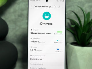 Samsung S22 Ultra 128 Gb foto 2