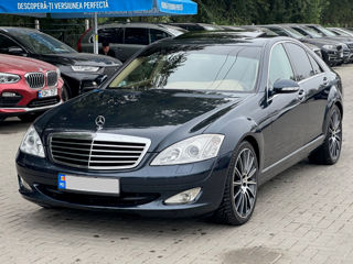 Mercedes S-Class