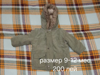 Продам зимние комбинезоны. foto 7