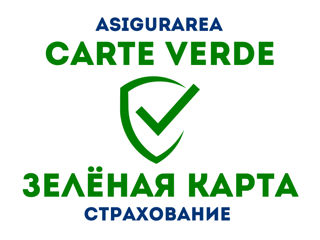 Asigurări Rca, Casco, Carte Verde. Livrare