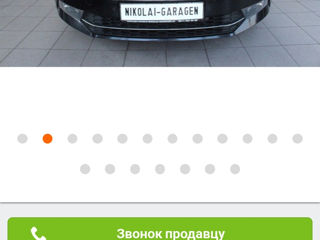 Skoda Superb foto 3