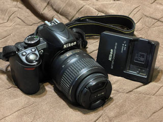 Nikon D3100 Kit foto 2