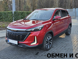 Baic x3 foto 10