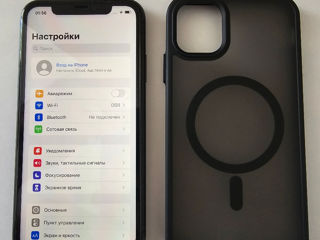 Идеальный iphone 11 black 4/128