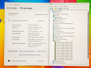 Acer Aspire 3/ Core I5 1235U/ 8Gb Ram/ 256Gb SSD/ 14" FHD IPS!! foto 16