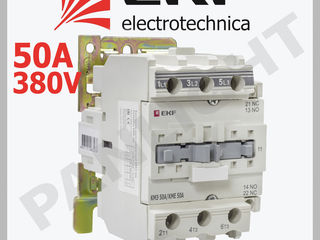 Contactoare electromagnetice, contactor, EKF, IEK, Panlight, Legrand, schneider, contactoare, relee foto 8