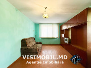 Apartament cu 1 cameră,  Centru,  Ungheni,  Ungheni foto 4