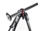 Trepied Manfrotto  055 Alu 3-S KIT foto 2