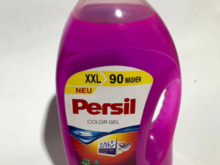 Ariel, persil, dash, lenor, fairy, palmolive, domestos foto 8