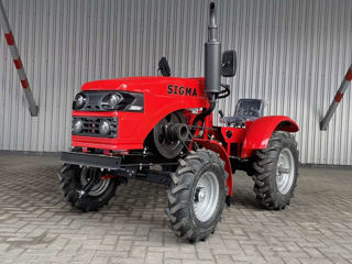 Minitractor SIGMA 15HP/20HP/14HP. Livrare în toată Moldova. Disponibil în rate cu 0 lei avans.