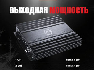 Усилитель  моноблок  Ural pobeda PB 1x1500 wat foto 6