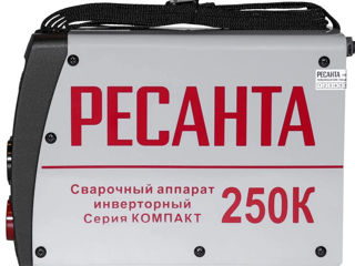 Сварочный инвертор resanta саи-250k - moldteh foto 6