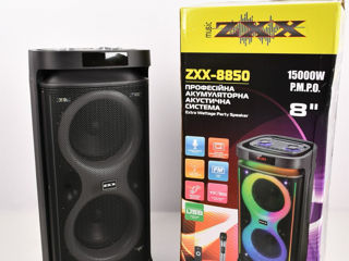 Boxă ZXX-8850