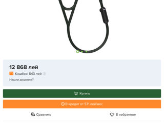 The 3M Littmann CORE Digital Stethoscope foto 6