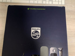 Philips S9000 prestige, rezerve de ras foto 2