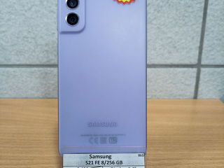 Samsung S21 FE 8/128GB