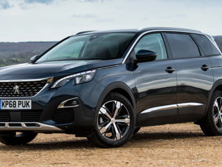 Balama capota stânga Peugeot 3008 5008 II 2017-2021 foto 2