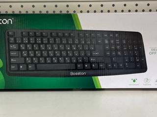 Tastatura Bostoon K830 - 190 lei