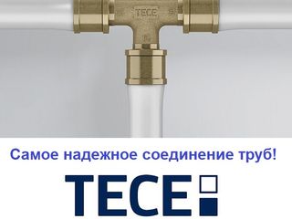 TECE - Немецкая труба и фитинги для отопления и водоснабжения! tevi pentru incalzire foto 4