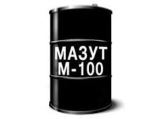 Мазут М-100